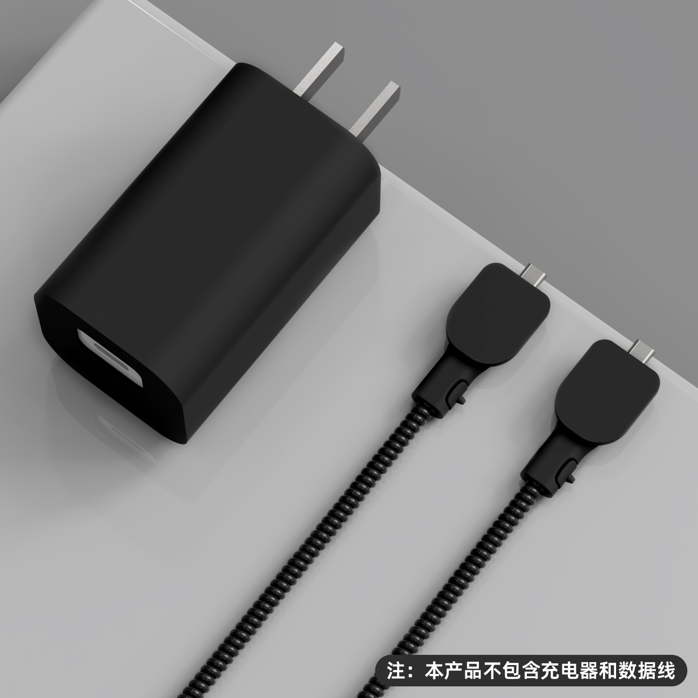 适用于华为66w冰糖充电器保护套