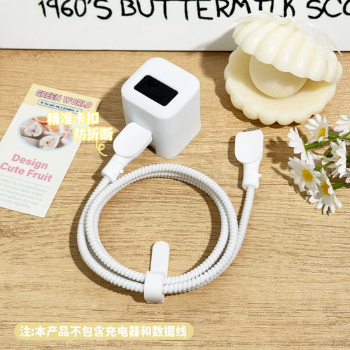适用于安克Smart45W屏显充电器套