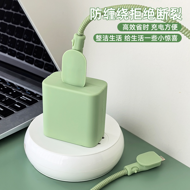 适用于小米90W手机充电器保护套小米14/13ultra数据线套防折断绕绳67W小米MIXFlip小米MIXFold2手机壳黑鲨3s