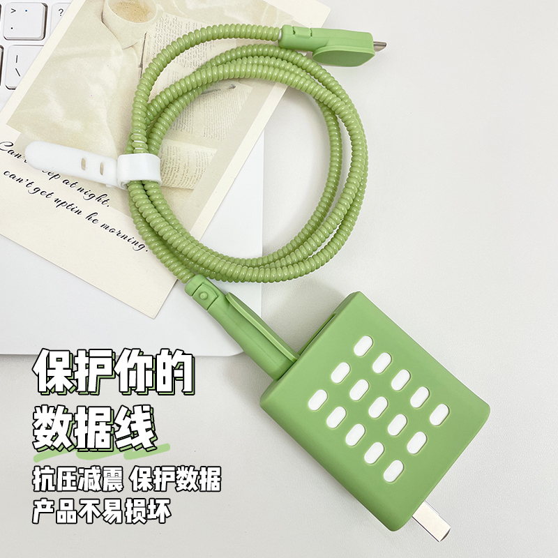 适用于小米67/90w充电器保护套