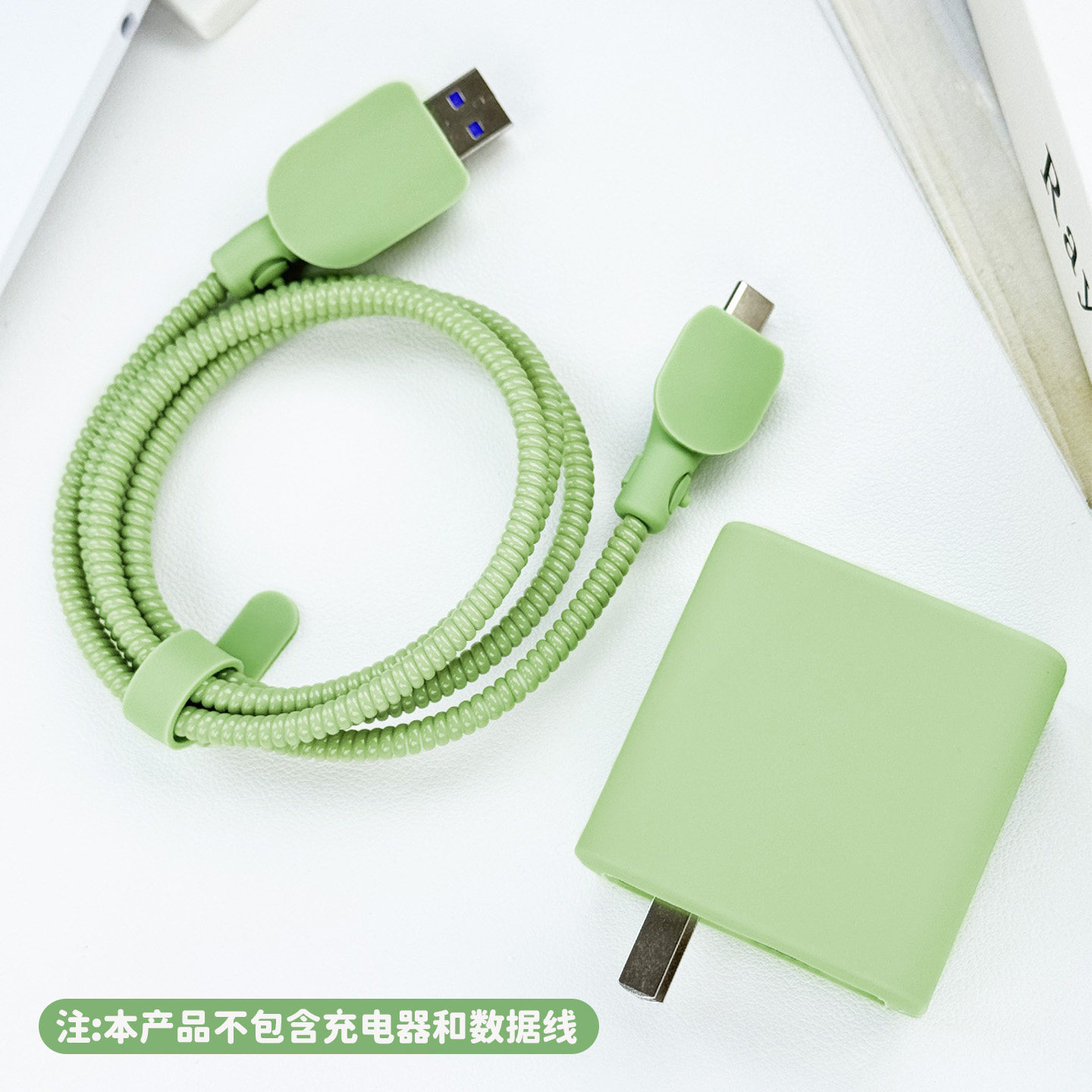 适用于一加turbo6充电器保护套80/100W一加ACE6充电线保护套硅胶纯色款一加15数据线耳机缠线一加ACE3V防断裂,3C数码配件,充电器保护套,淘宝优惠券,粉丝福利购,淘宝优惠卷