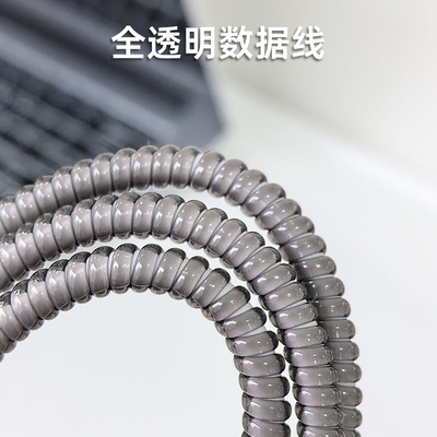 适用于手机数据线缠绕保护绳