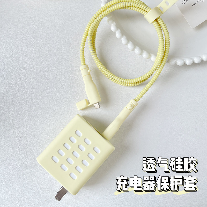 适用于vivo80/90w充电器保护套