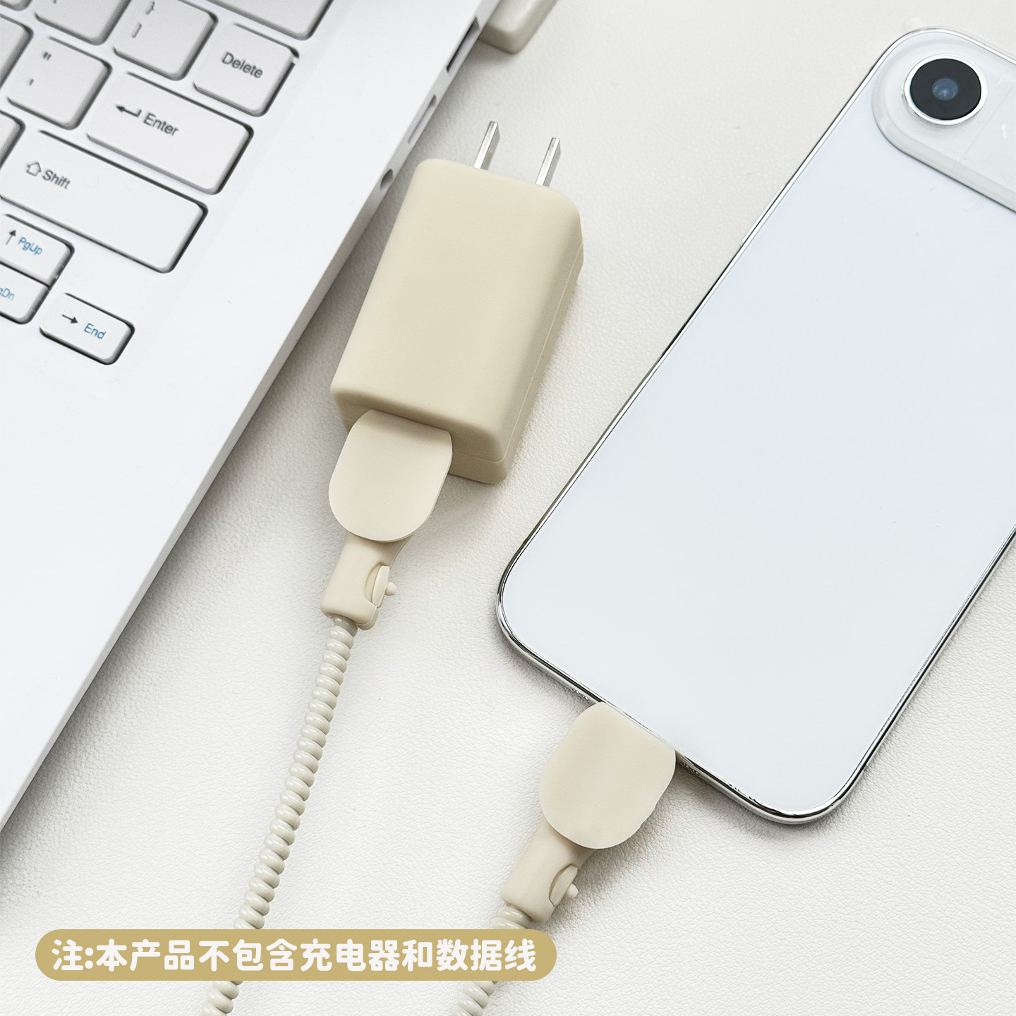 适用于华为66w冰糖充电器保护套