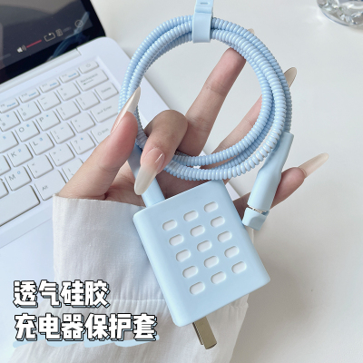 适用于OPPO100/120w充电器保护套