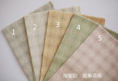 DIY手工5色提花渐变水洗先染