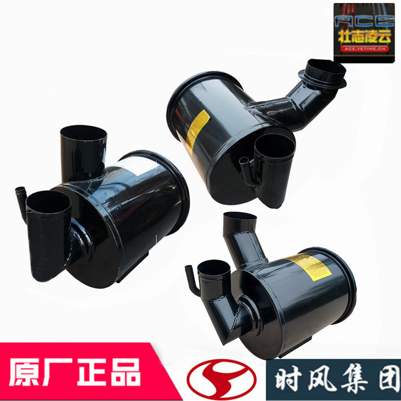 时风风顺空气滤清器总成原厂配件图片