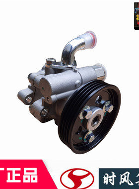 时风风顺原厂配件方向助力泵液压转向风驰1800一汽锡柴CA4DB1国5