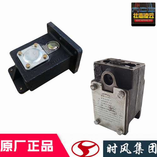 时风风菱D版取力器总成MT78原厂