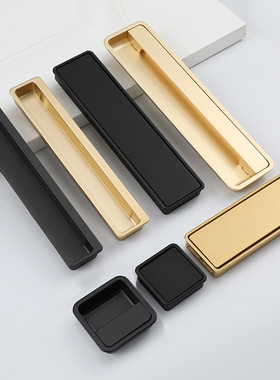 包邮柜子橱柜抽屉拉手欧式现代简约太空铝暗扣隐形黑色衣柜门把手