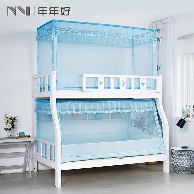 上下铺梯形全封闭式可伸缩蚊帐图片