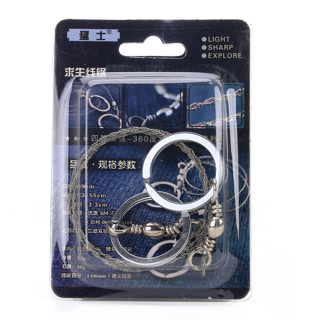 猛士牌钢丝线锯 户外求生线锯 钢丝锯 救生锯 绳锯 四股加强,户外/登山/野营/旅行用品,求生锯/绳锯/线锯,淘宝优惠券,粉丝福利购,淘宝优惠卷