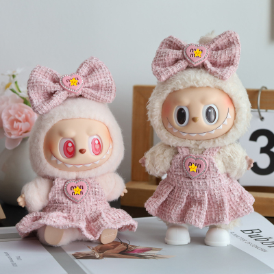 拉布布一代二代娃衣套装