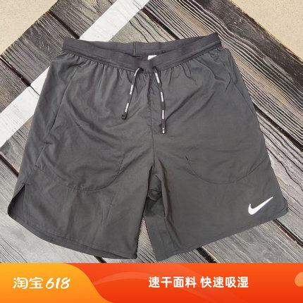 Nike/耐克男子运动训练透气速干梭织五分短裤健身跑步CJ5460-010