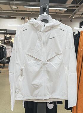 正品NIKE耐克男子运动训练健身跑步连帽夹克防晒梭织外套CZ9071
