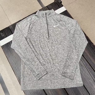 正品Nike耐克男子半拉链立领跑步运动训练防晒透气速干长袖HV2181