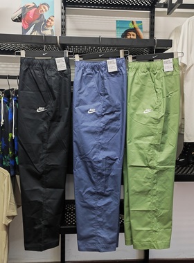 正品Nike耐克男子工装伐木梭织直筒休闲透气速干运动长裤DX3337