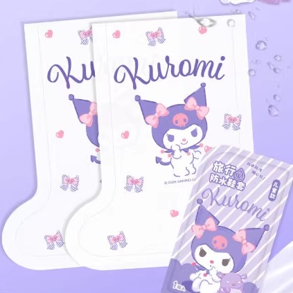 库洛米儿童一次性雨鞋套