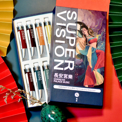 视爵保姆配色提高审美水彩颜料