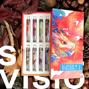 supervision视爵新分层8ml管状水彩颜料 新色推介