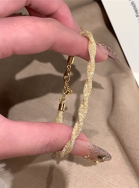 爆闪满天星麻花钱袋子手链女