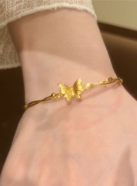 仿真黄金色双层缠绕蝴蝶手链女