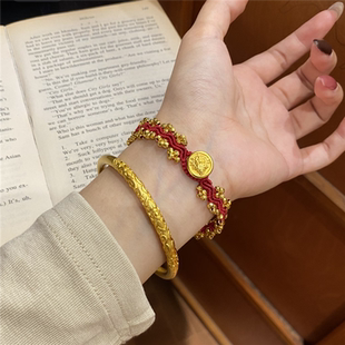 本命年宽版编织红绳爆闪蹦迪珠黄财神手链黄金色红红火火新年手饰