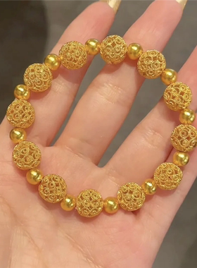 高保色镂空花丝玲珑绣球手链女