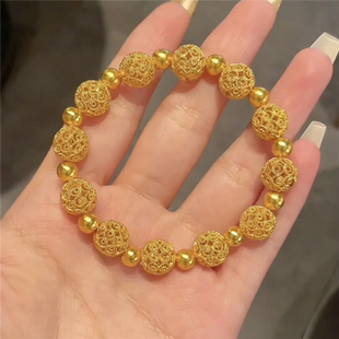 古法沙金高保色镂空花丝玲珑绣球手链女转运珠弹力绳手串送礼物