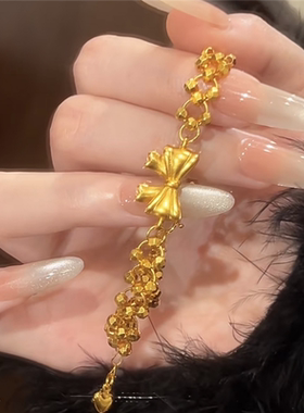 爆闪编制蹦迪珠双面蝴蝶结手链女