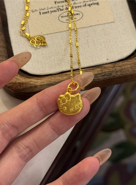 黄金色HelloKitty猫吊坠项链女