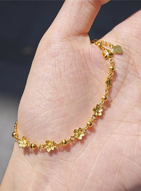 新款金色星辰花海手链女仿真黄金