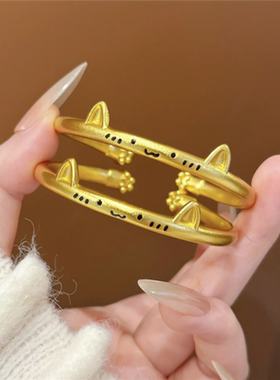 趣味萌系猫爪猫咪开口手镯女