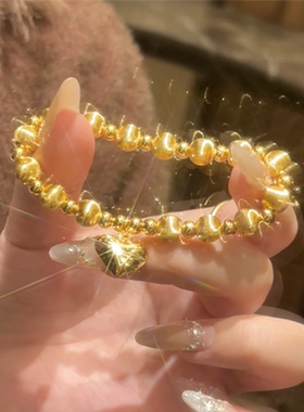 超爆闪亮猫眼蹦迪珠手串女爱心