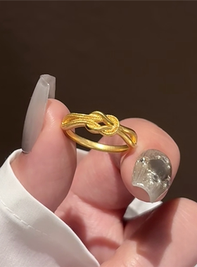 999黄金色古法工艺连理枝同心结戒指女不掉色莫相离食指戒送女友