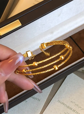 5G硬金三层碎碎金转运珠手镯女