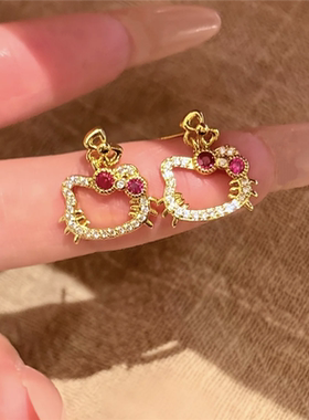 HelloKitty猫满钻点缀耳钉耳环女