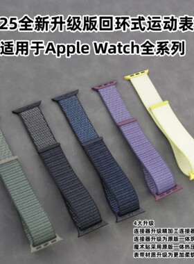 CNC连接器注塑工艺回环式运动