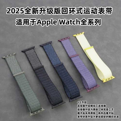 CNC连接器注塑工艺回环式运动