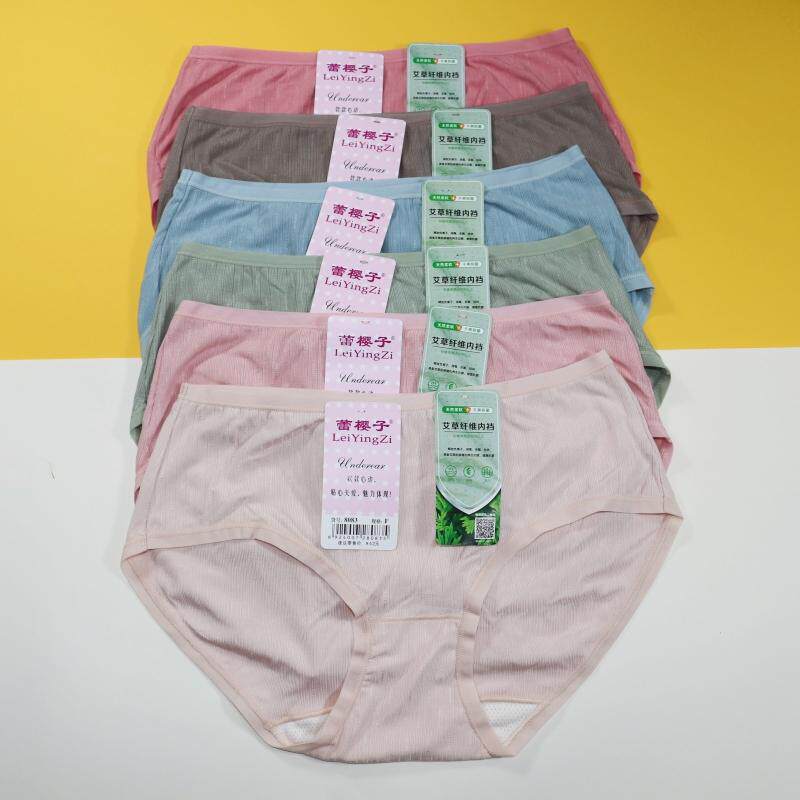 樱子内裤女中腰女生三角裤性感蕾丝柔软透气肤色抗菌内档女士内裤,女士内衣/男士内衣/家居服,女三角裤,淘宝优惠券,粉丝福利购,淘宝优惠卷