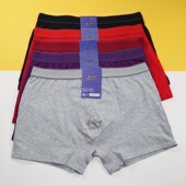 头底裤 田太郎男内裤 衩 平角裤 短裤 3051纯棉平角裤 吸汗透气舒适男士