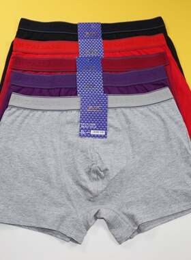 田太郎男内裤3051纯棉平角裤吸汗透气舒适男士平角裤短裤头底裤衩