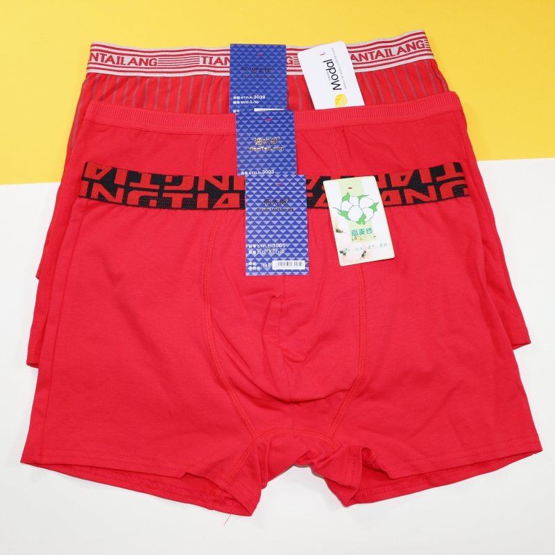 田太郎男士内裤红色本命年四角