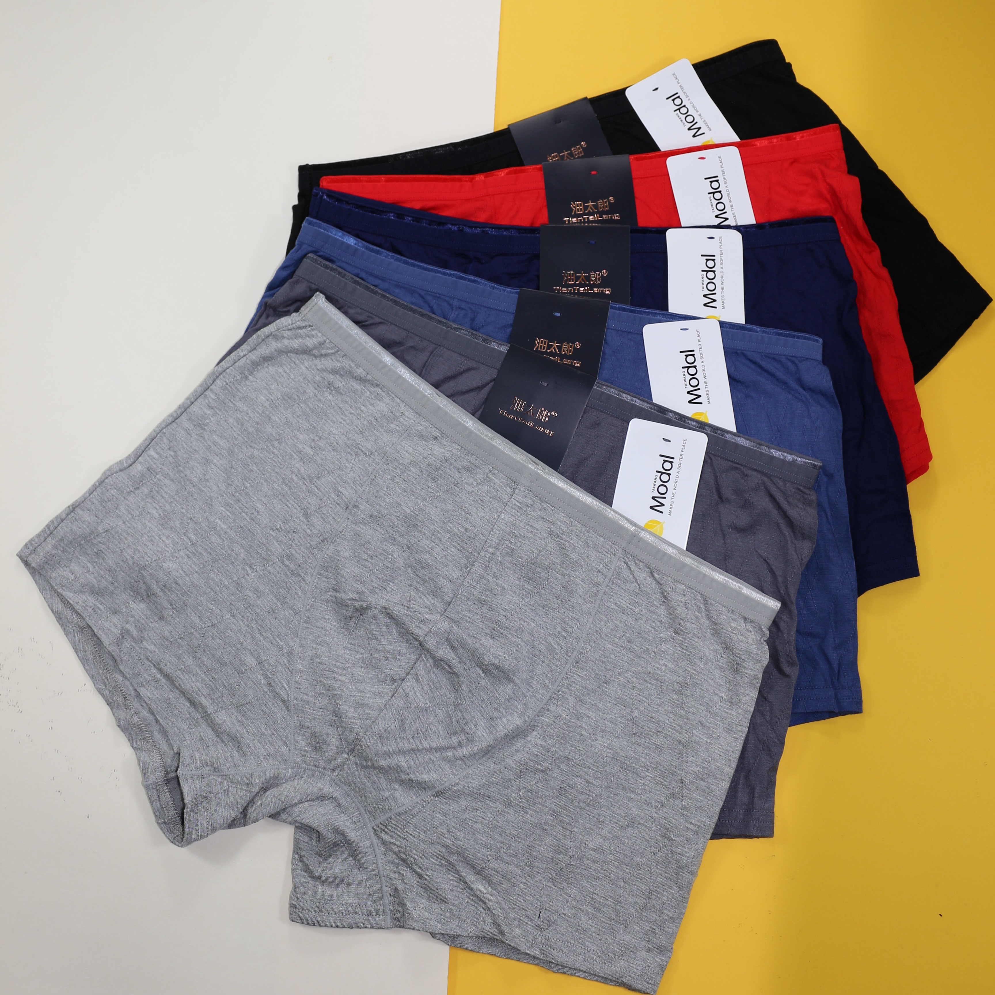 沺太郎男士内裤平角内裤中腰透气男短裤子青年运动平角裤头四角裤