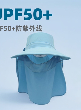 outfly夏季平檐春夏季防晒帽子
