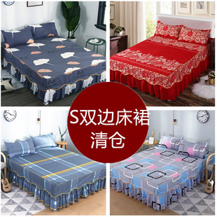 床套单件 床盖床单床笠2.2 床罩 九鹿堡床裙席梦思蕾丝韩式 1.5米