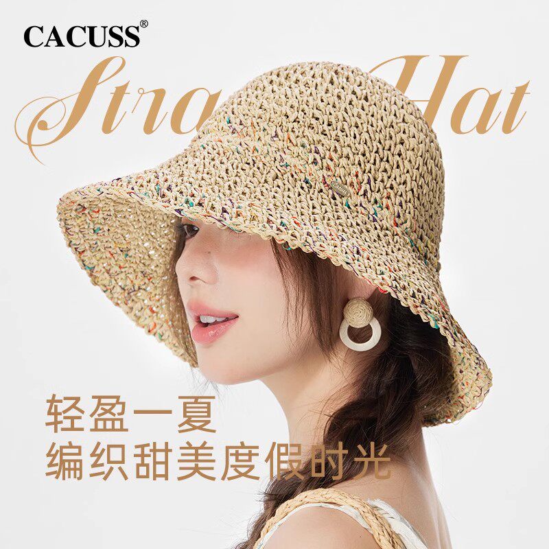 cacuss春季时尚遮阳草帽