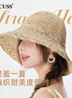 cacuss春季时尚遮阳草帽