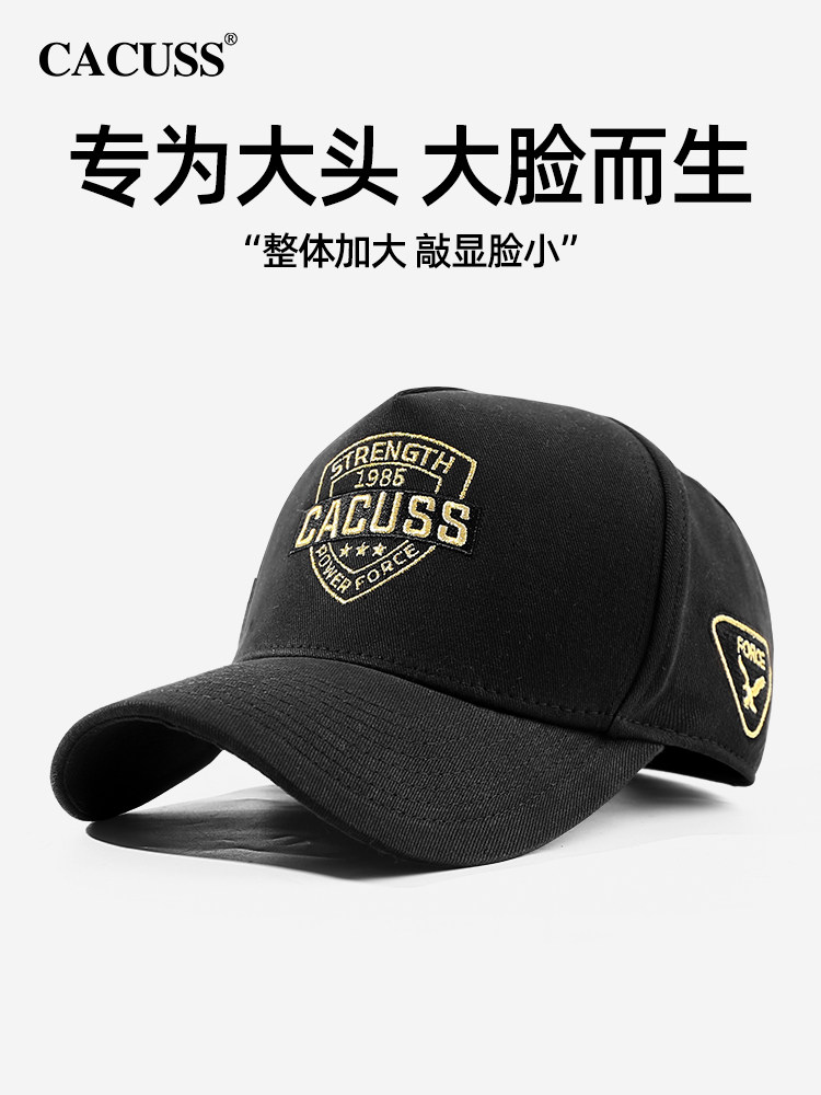 cacuss帽子男士秋冬棒球帽刺绣徽章高顶鸭舌帽大头围硬顶纯棉帽子