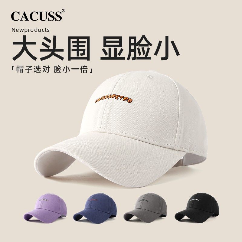 CACUSS棒球帽出游长帽沿夏季弯檐